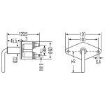 Hella Coupe-batterie geschroefd